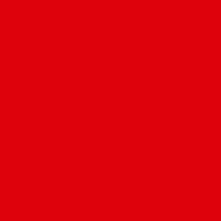Ткань Вискоза однотонная в Санкт-Петербурге