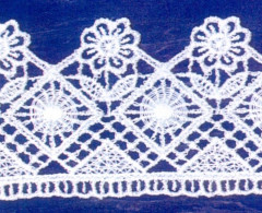 Кружево № 4505239 шир 45мм(уп.9м)