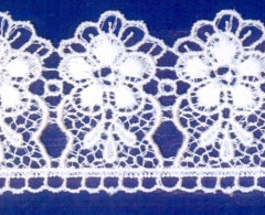 Кружево № 4505590 шир 45мм(уп.9м)