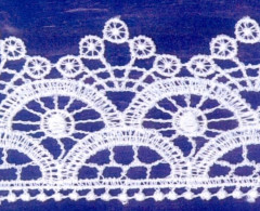 Кружево № 4505716 шир 45мм(уп.9м)