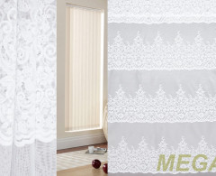 HX X16241-w/235K<2> SJac