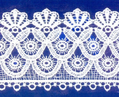 Кружево № 750388 шир 75мм(уп.9м)