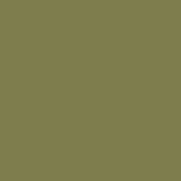 Ткань смесовая Twill в Санкт-Петербурге