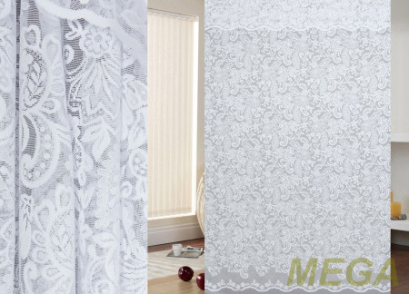 Жаккард Сетка в Санкт-Петербурге