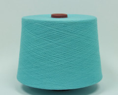 Пряжа Хлопок Кардный Ne 20/1 (Nm 34/1) 